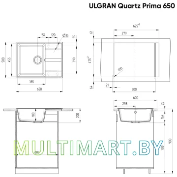Кухонная мойка Ulgran Quartz Prima 650 (06 трюфель) картинка 2